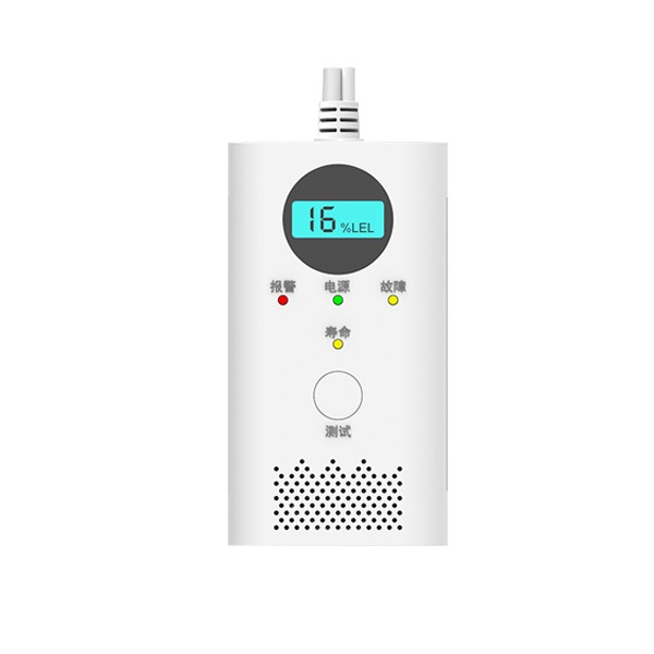 燃气报警器 （型号PA-217D）