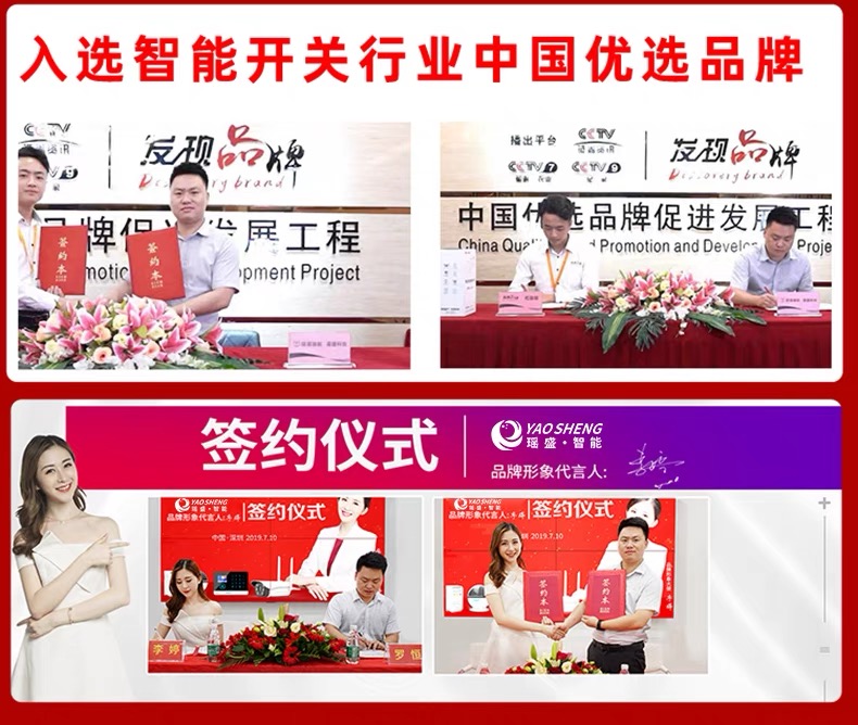 狂欢双11、我们拼了，买到你心仪的好物！