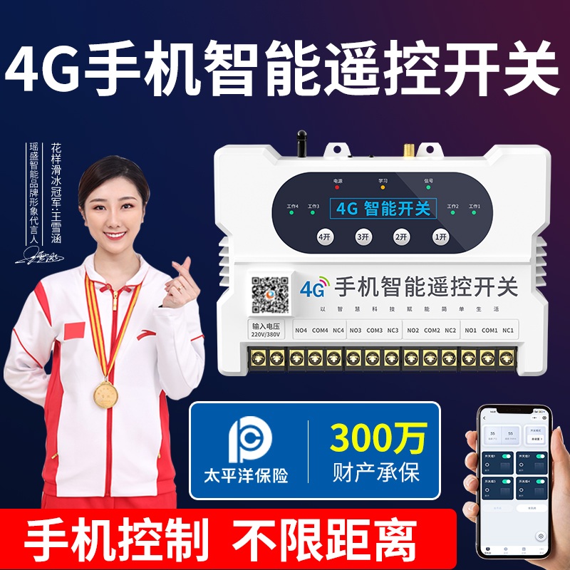 A8主图.jpg