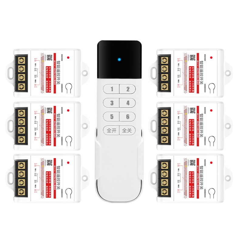 4G远程控制开关（YS-K7）