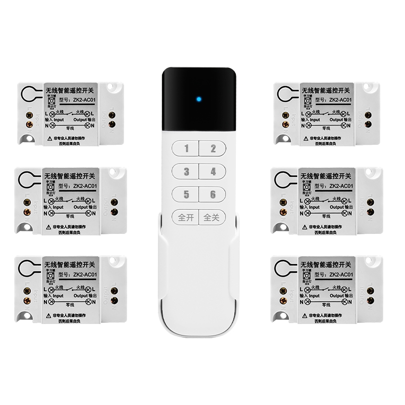 4G远程控制开关（ZK2-AC01）