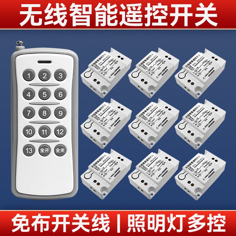 未标题-1.22psd.jpg